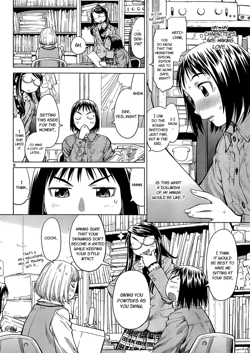 Genshiken Nidaime Chapter 18 6